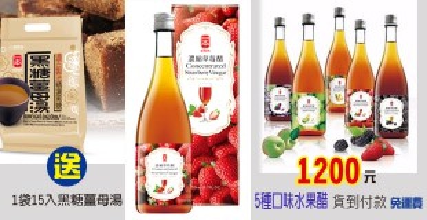 肯辛頓烹飪椰子油組合